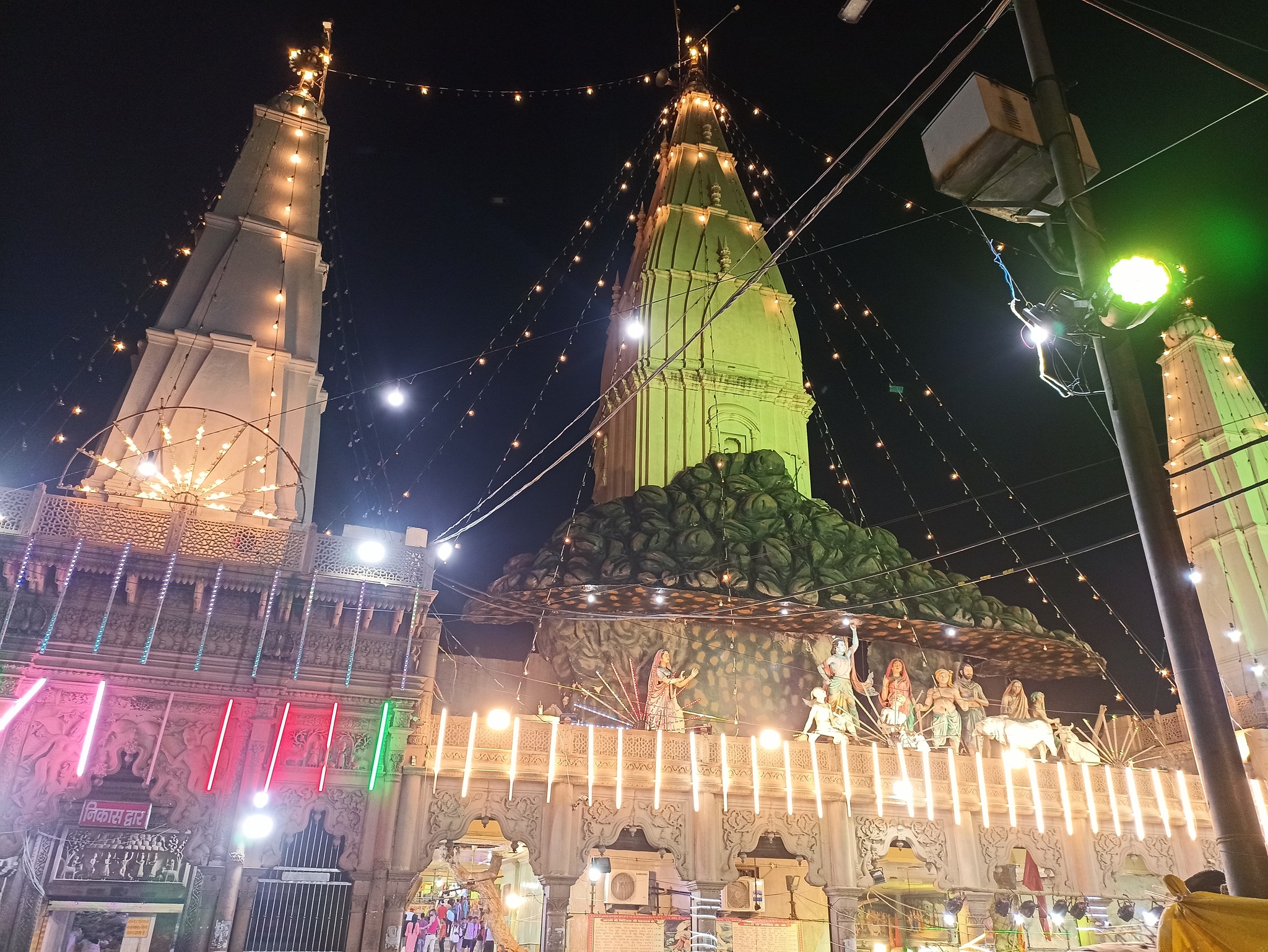 danghati mandir 